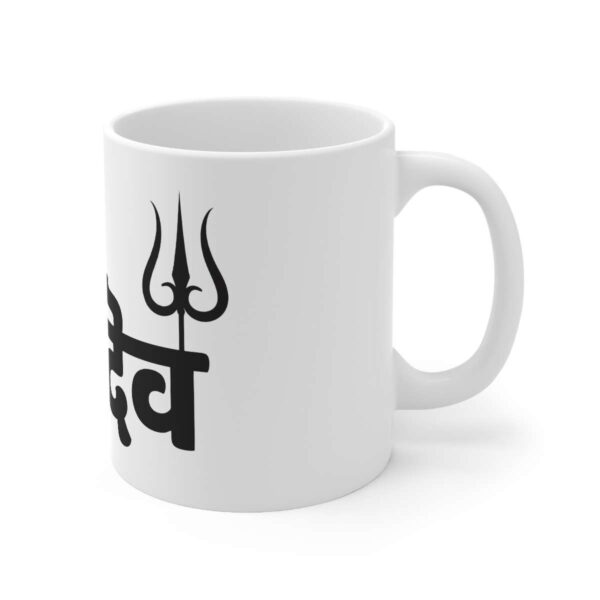 Generic Ceramic Har Har Mahadev Printed Coffee Mug (Color: White, Capacity:330ml)