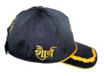 RedClub Proudly Served Baseball Cap for Veterans of Indian Armed Forces - Army, Navy, Air Force (Black, Army)
