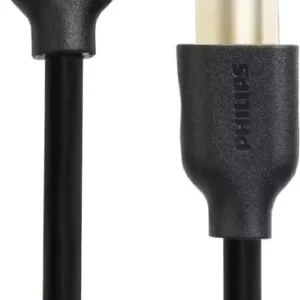 Philips HDMI Cable 1.5 m SWV5510/96 Black