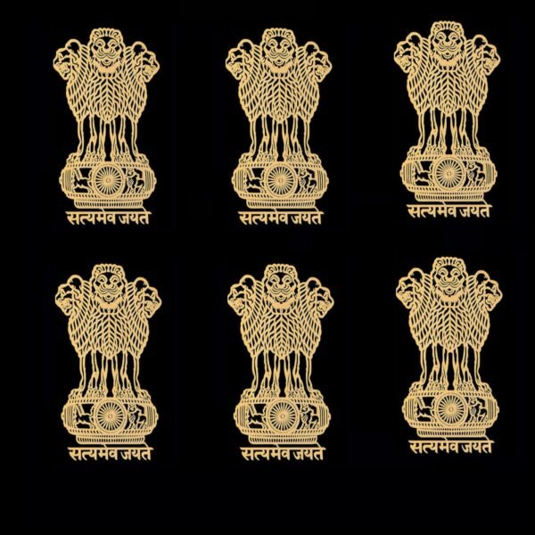 Satyamev Jayate Metal Sticker for mobile (Gold) (Pack Of 6 Small Stickers – 3 Cms X 1.75 Cms)