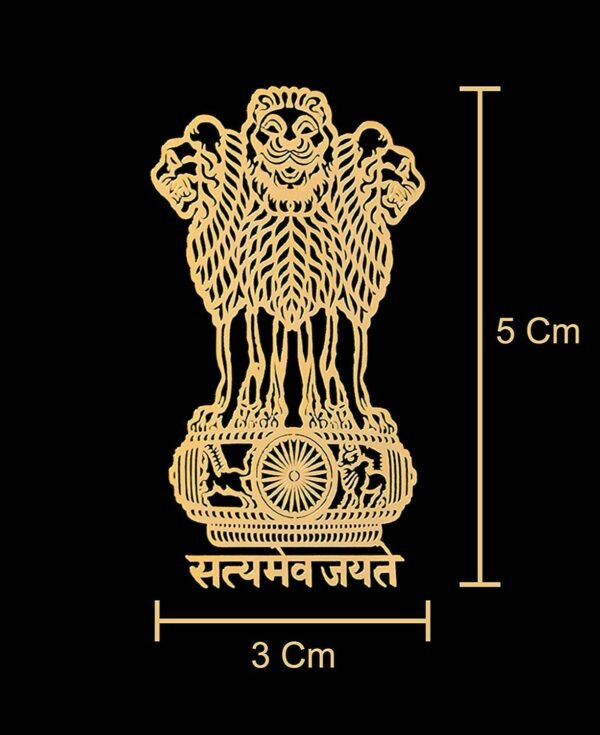 Satyamev Jayate Metal Sticker for mobile (Gold)  1Large and 3Small